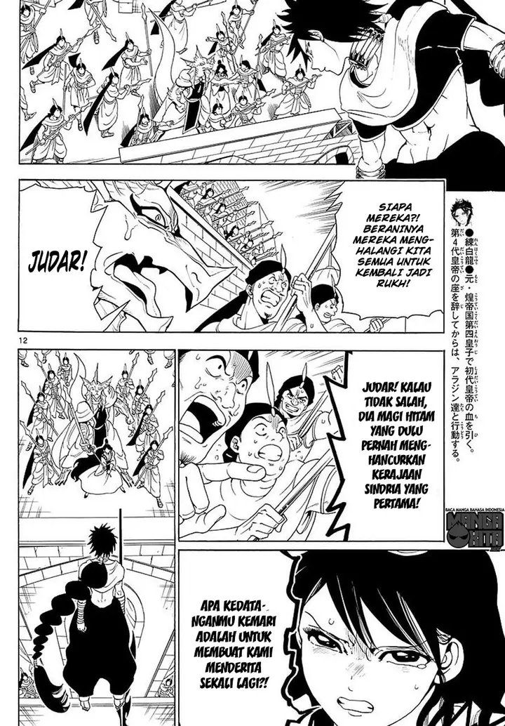 image-komik-magi-chapter-354-12/19
