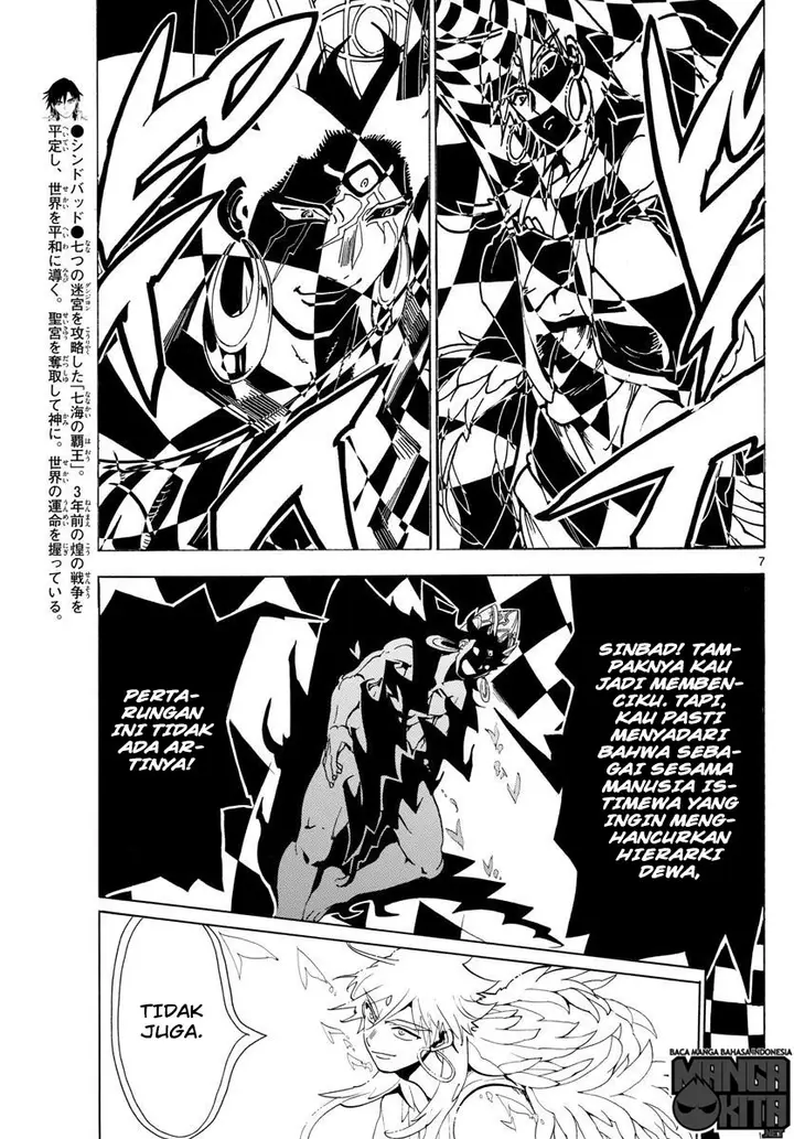 image-komik-magi-chapter-358-7/18