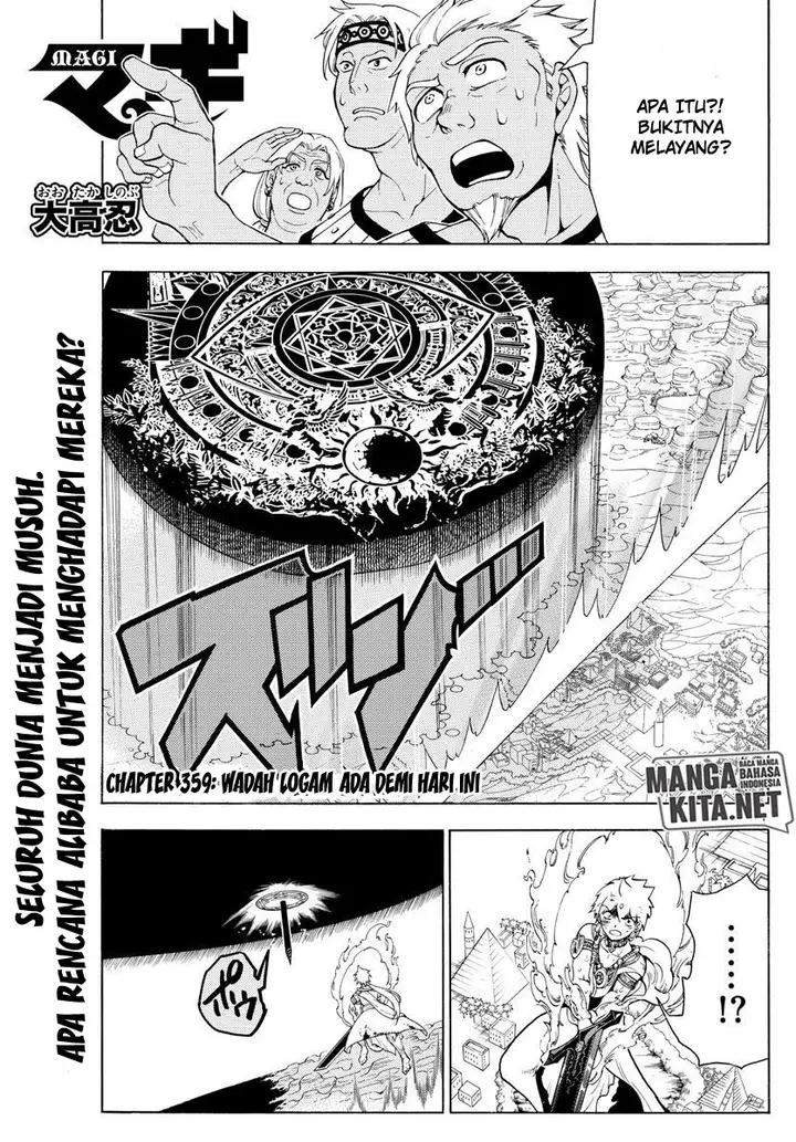 image-komik-magi-chapter-359-0/19