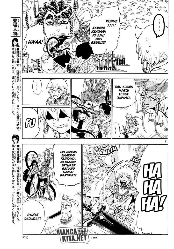 image-komik-magi-chapter-363-18/19