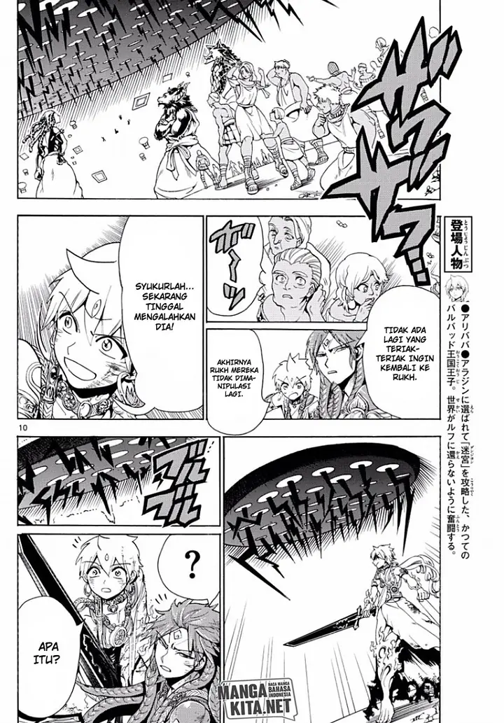 image-komik-magi-chapter-364-10/19
