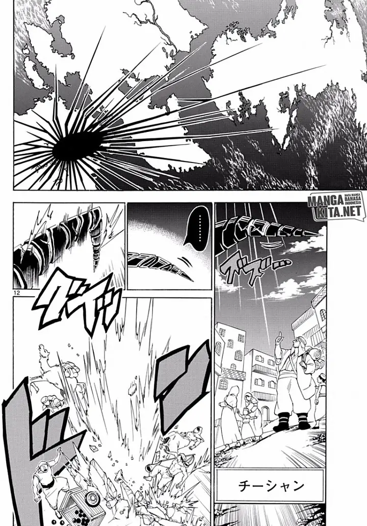 image-komik-magi-chapter-364-12/19