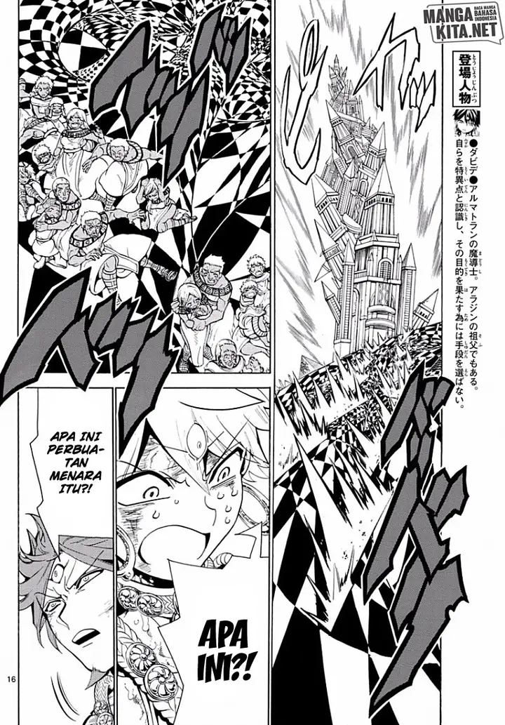 image-komik-magi-chapter-364-16/19