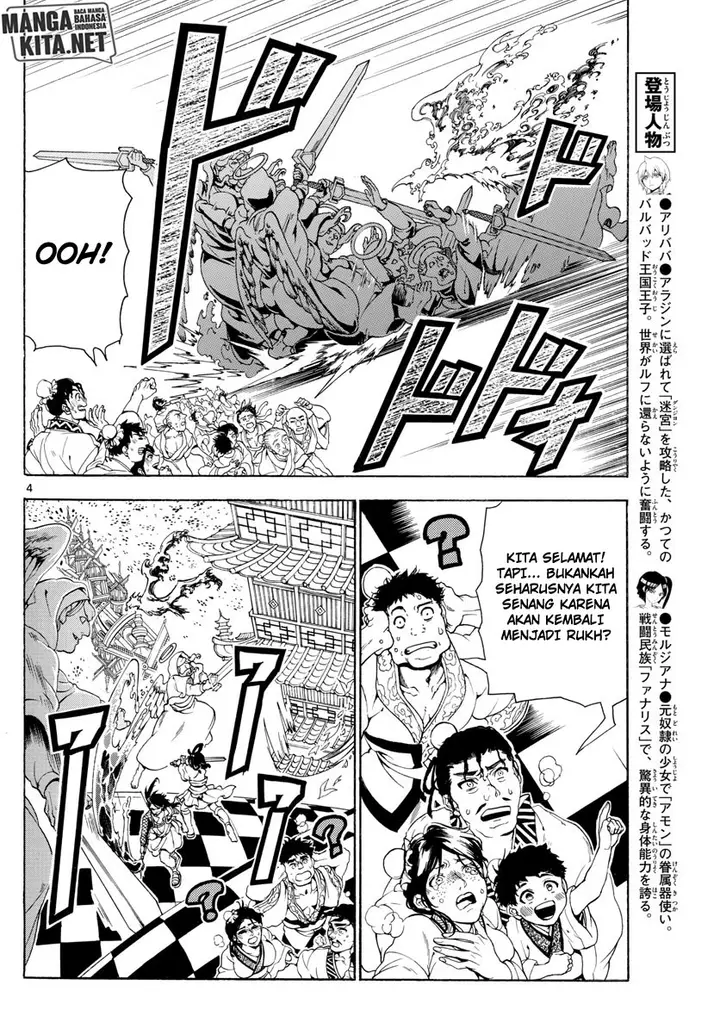 image-komik-magi-chapter-365-3/17