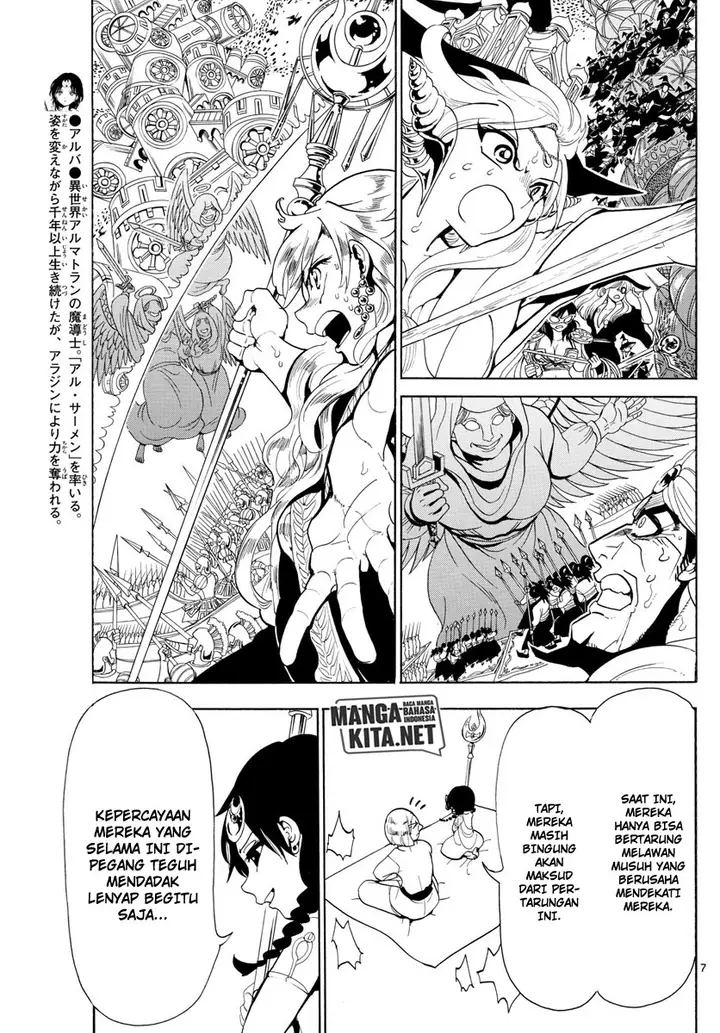 image-komik-magi-chapter-365-6/17