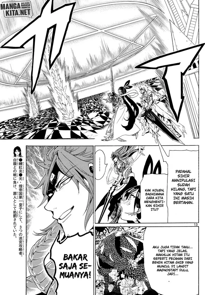 image-komik-magi-chapter-365-12/17
