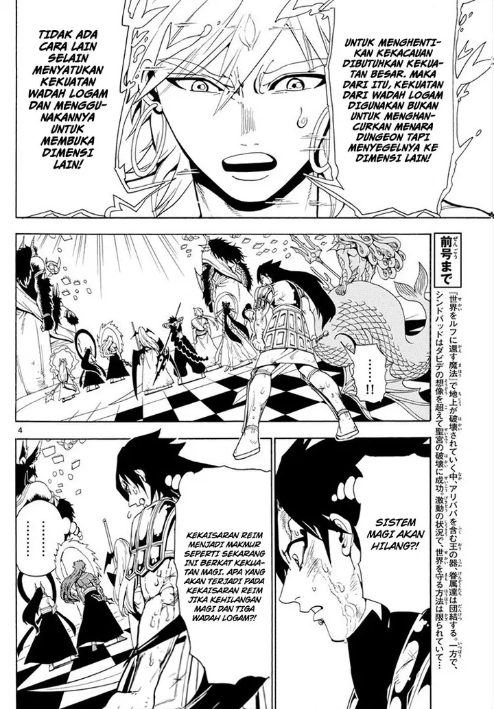 image-komik-magi-chapter-367-4/18