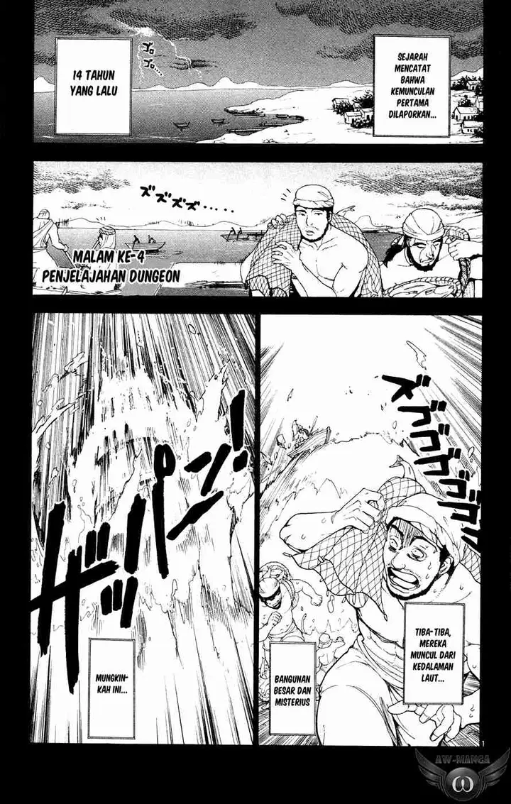 image-komik-magi-chapter-4-2/21