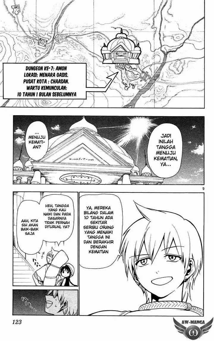 image-komik-magi-chapter-4-10/21