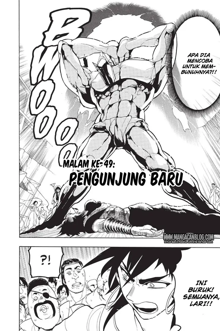 image-komik-magi-chapter-49-1/17