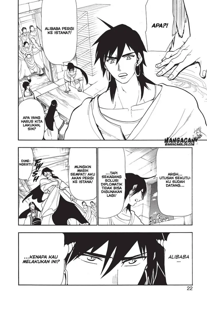 image-komik-magi-chapter-60-1/17