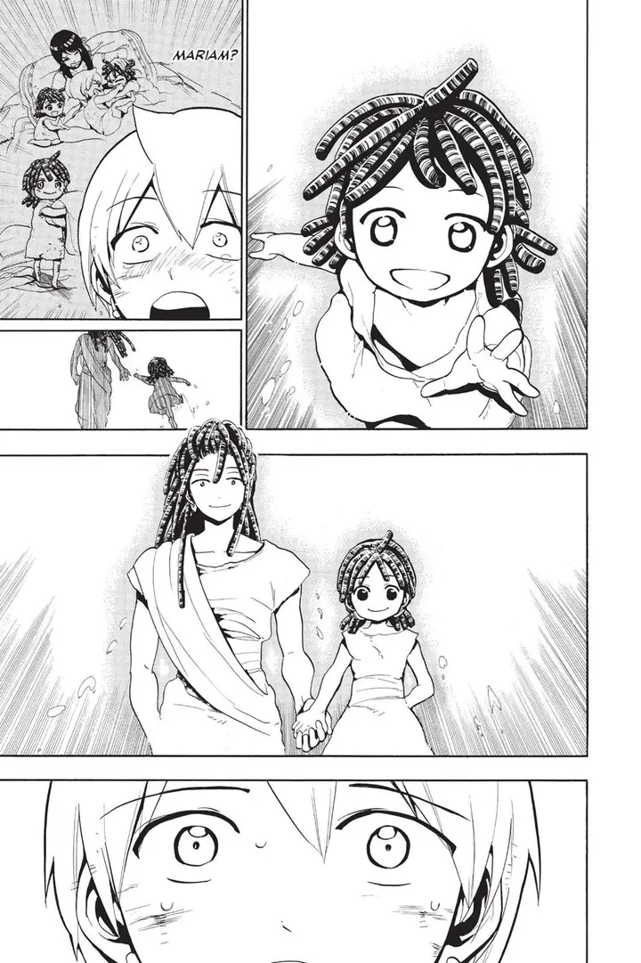 image-komik-magi-chapter-76-14/18