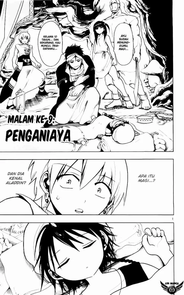 image-komik-magi-chapter-9-1/20