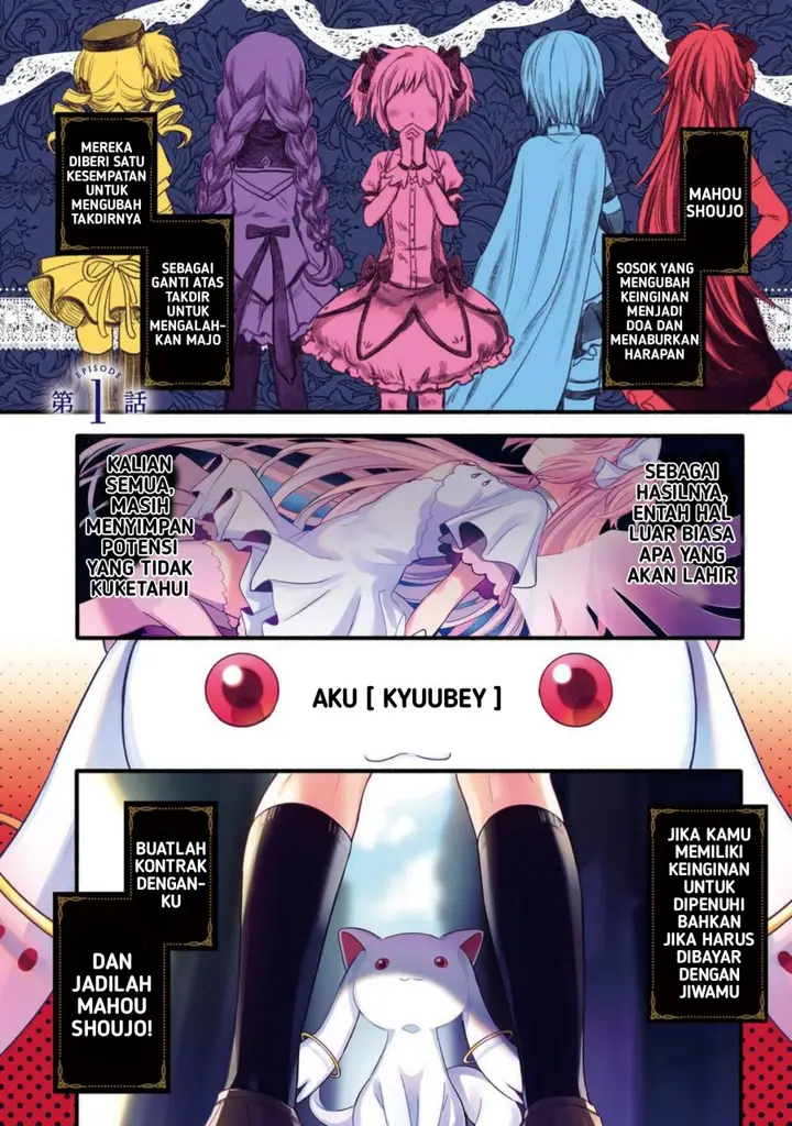 image-komik-magia-record-mahou-shoujo-madokamagica-gaiden-chapter-1-2/42