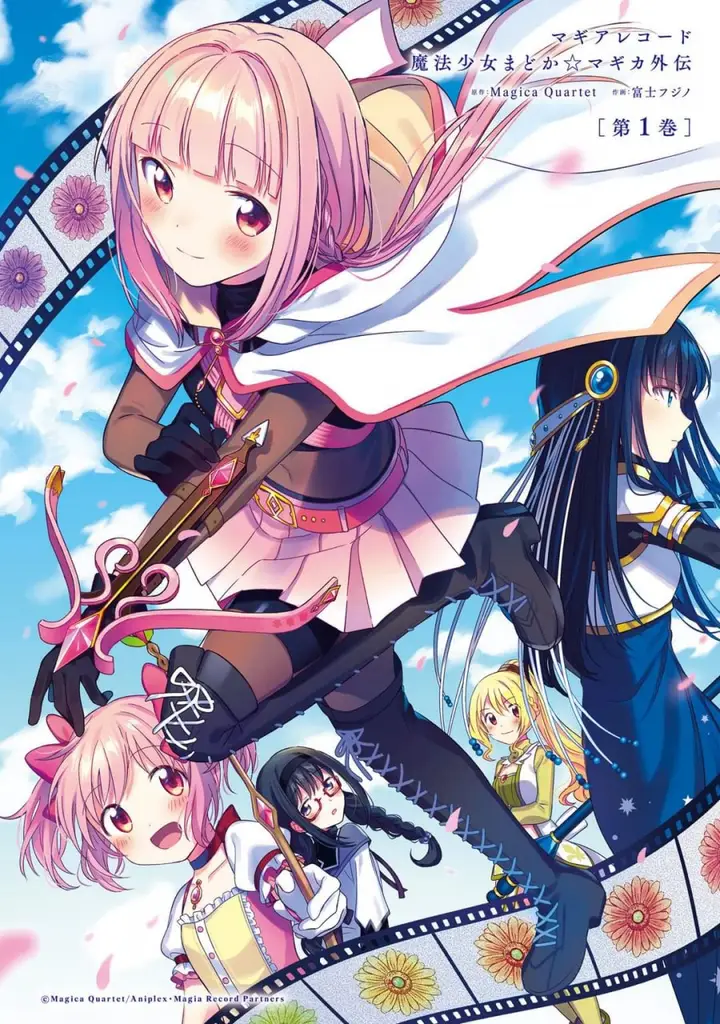 image-komik-magia-record-mahou-shoujo-madokamagica-gaiden-chapter-1-3/42