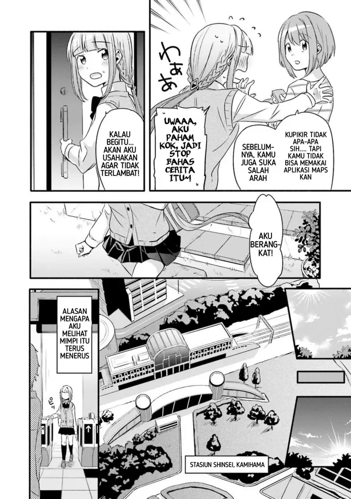 image-komik-magia-record-mahou-shoujo-madokamagica-gaiden-chapter-1-11/42
