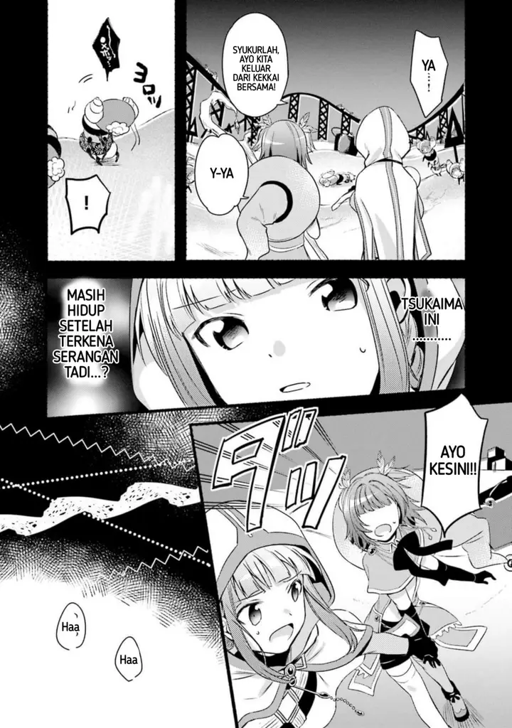 image-komik-magia-record-mahou-shoujo-madokamagica-gaiden-chapter-1-21/42