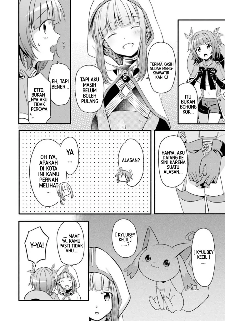 image-komik-magia-record-mahou-shoujo-madokamagica-gaiden-chapter-1-23/42