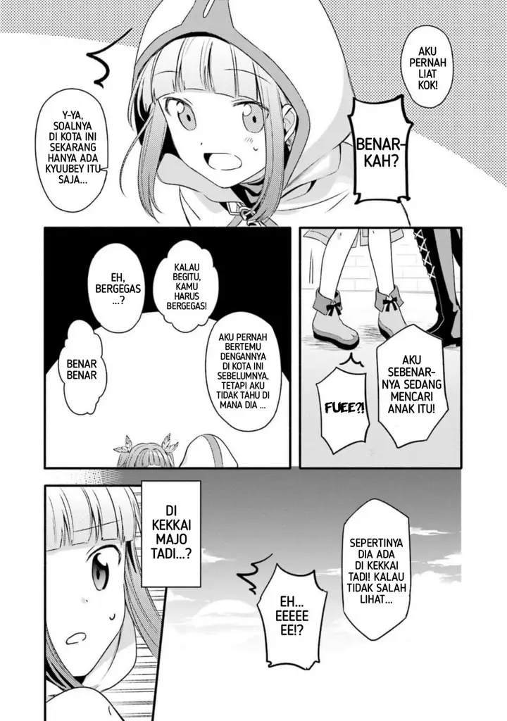 image-komik-magia-record-mahou-shoujo-madokamagica-gaiden-chapter-1-24/42