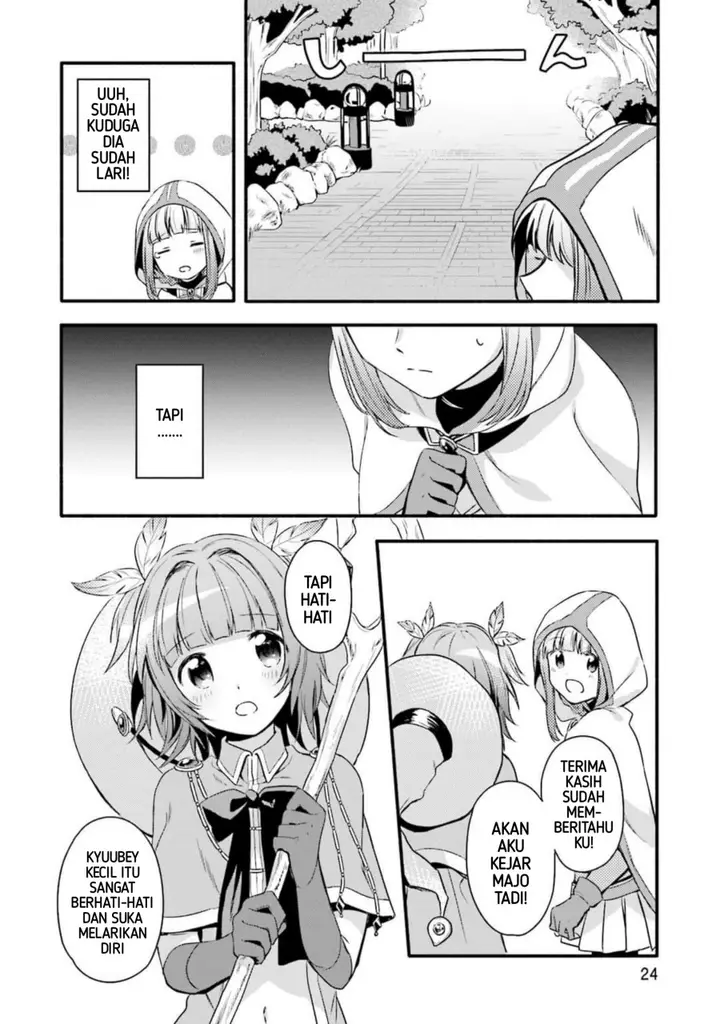 image-komik-magia-record-mahou-shoujo-madokamagica-gaiden-chapter-1-25/42