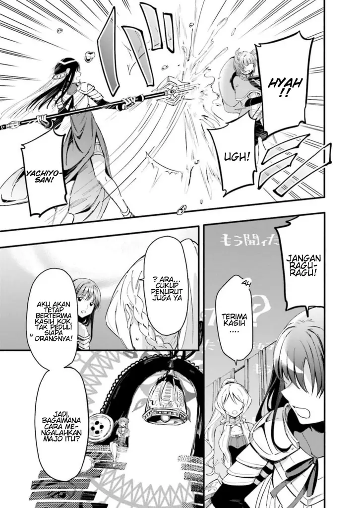 image-komik-magia-record-mahou-shoujo-madokamagica-gaiden-chapter-10-2/35