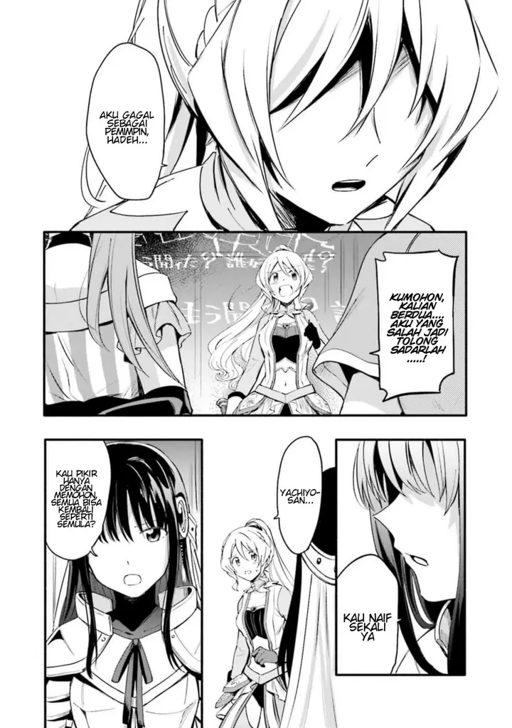 image-komik-magia-record-mahou-shoujo-madokamagica-gaiden-chapter-10-8/35