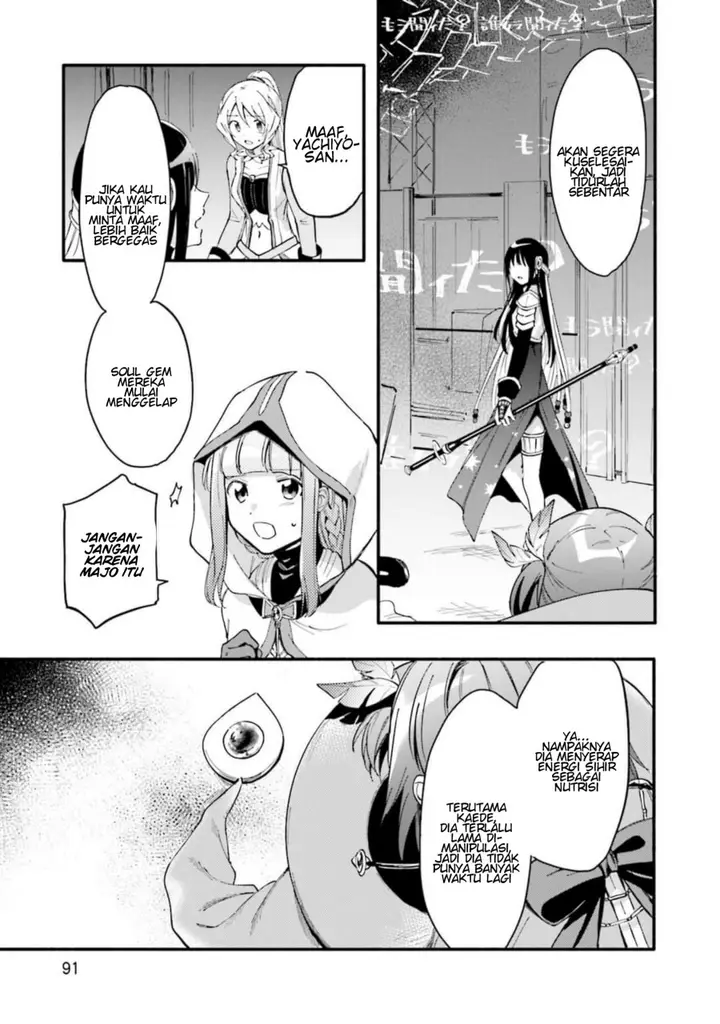 image-komik-magia-record-mahou-shoujo-madokamagica-gaiden-chapter-10-12/35