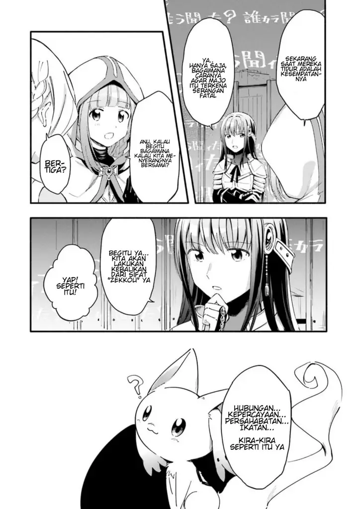 image-komik-magia-record-mahou-shoujo-madokamagica-gaiden-chapter-10-13/35