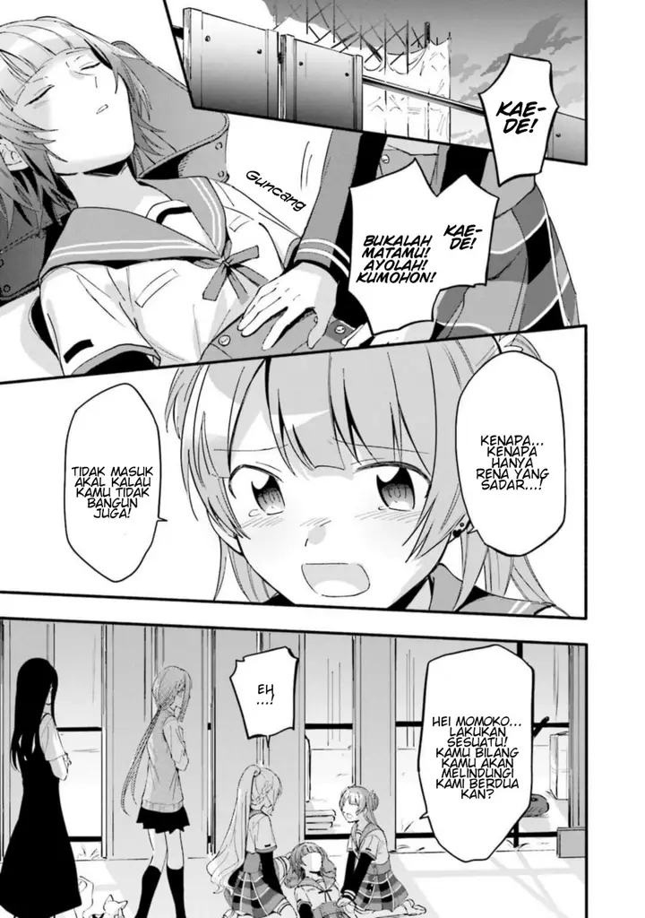 image-komik-magia-record-mahou-shoujo-madokamagica-gaiden-chapter-10-20/35