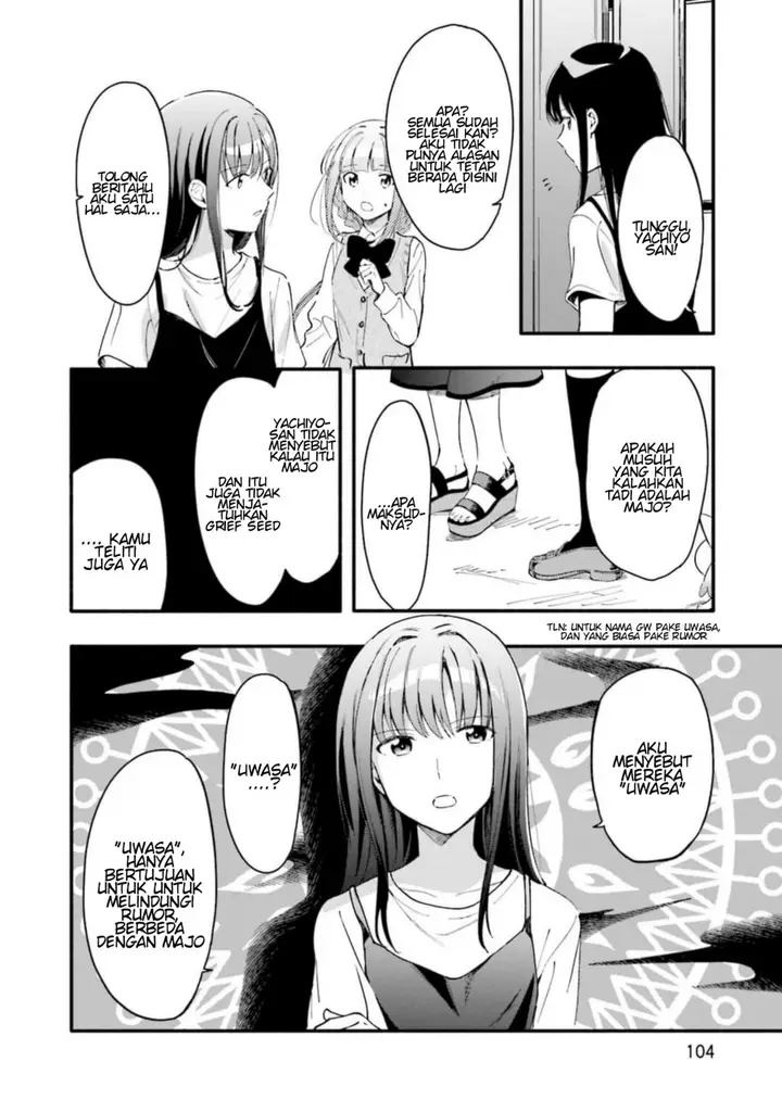 image-komik-magia-record-mahou-shoujo-madokamagica-gaiden-chapter-10-25/35