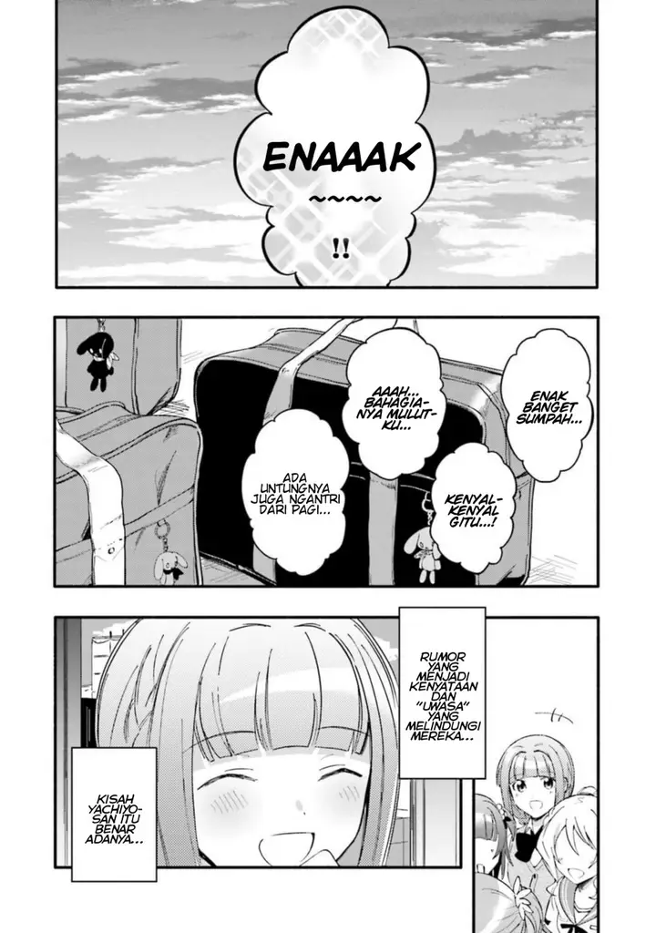 image-komik-magia-record-mahou-shoujo-madokamagica-gaiden-chapter-10-29/35