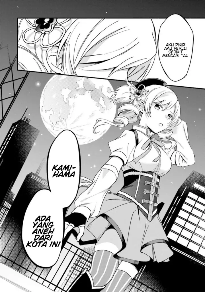 image-komik-magia-record-mahou-shoujo-madokamagica-gaiden-chapter-10-31/35