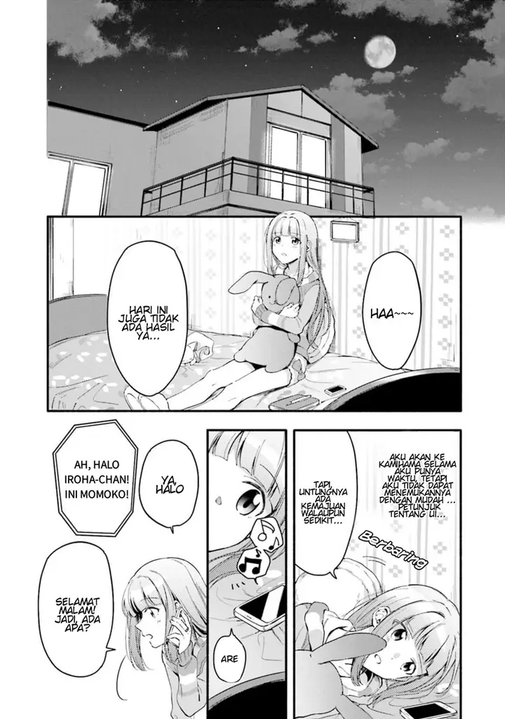 image-komik-magia-record-mahou-shoujo-madokamagica-gaiden-chapter-11-1/25