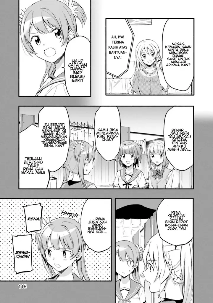 image-komik-magia-record-mahou-shoujo-madokamagica-gaiden-chapter-11-2/25