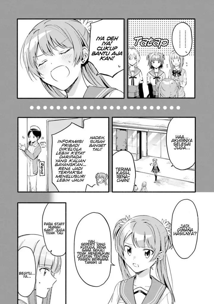 image-komik-magia-record-mahou-shoujo-madokamagica-gaiden-chapter-11-3/25