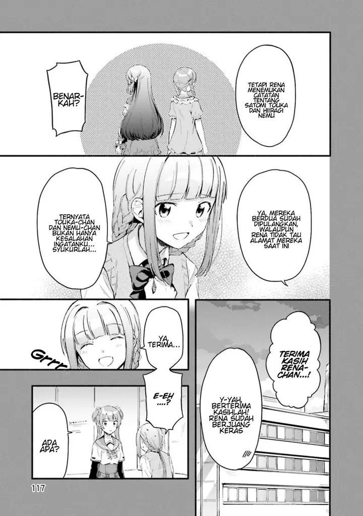 image-komik-magia-record-mahou-shoujo-madokamagica-gaiden-chapter-11-4/25