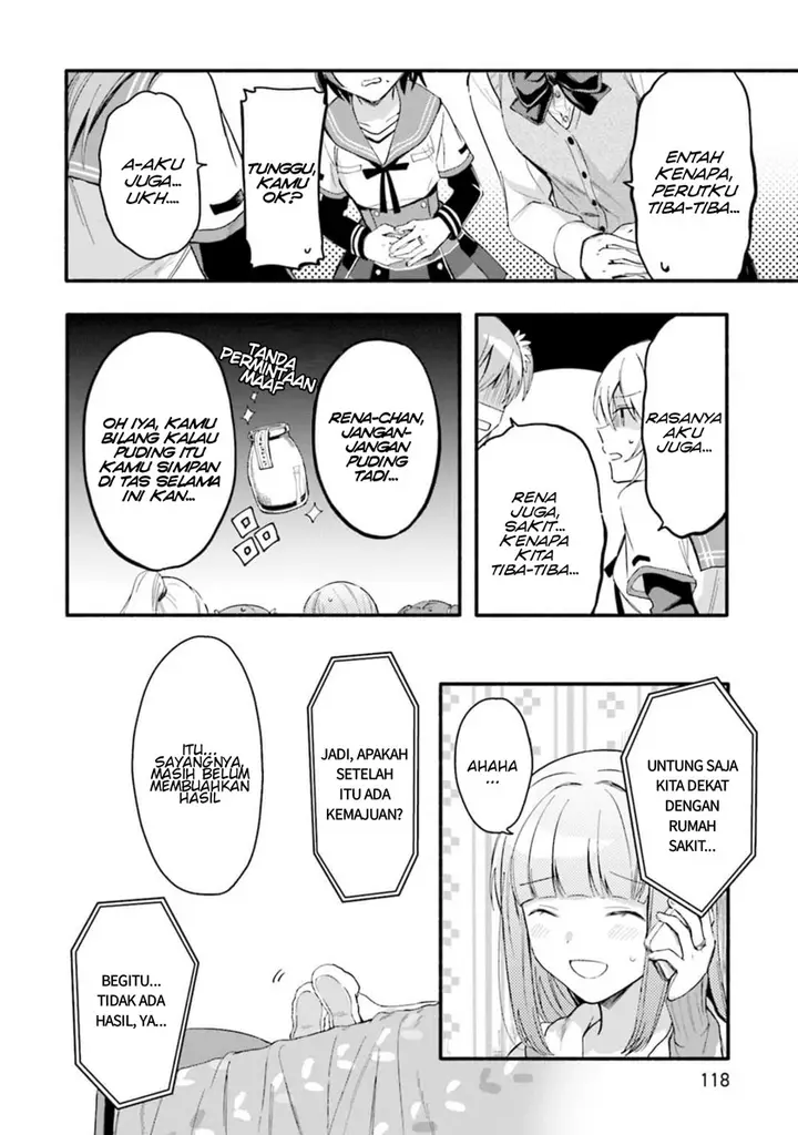 image-komik-magia-record-mahou-shoujo-madokamagica-gaiden-chapter-11-5/25