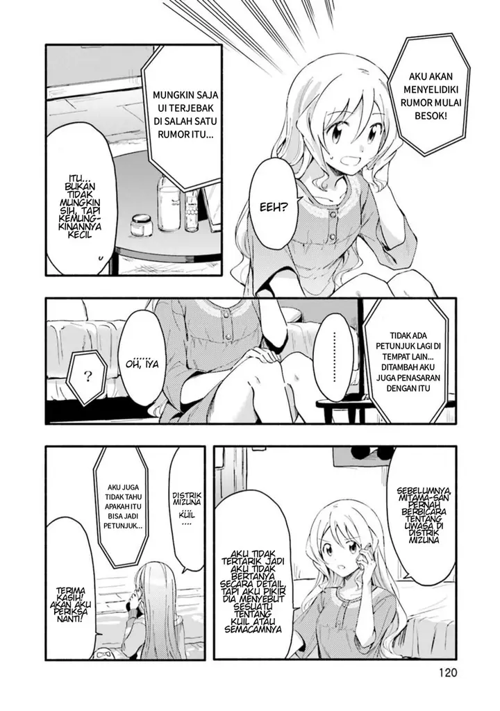 image-komik-magia-record-mahou-shoujo-madokamagica-gaiden-chapter-11-7/25