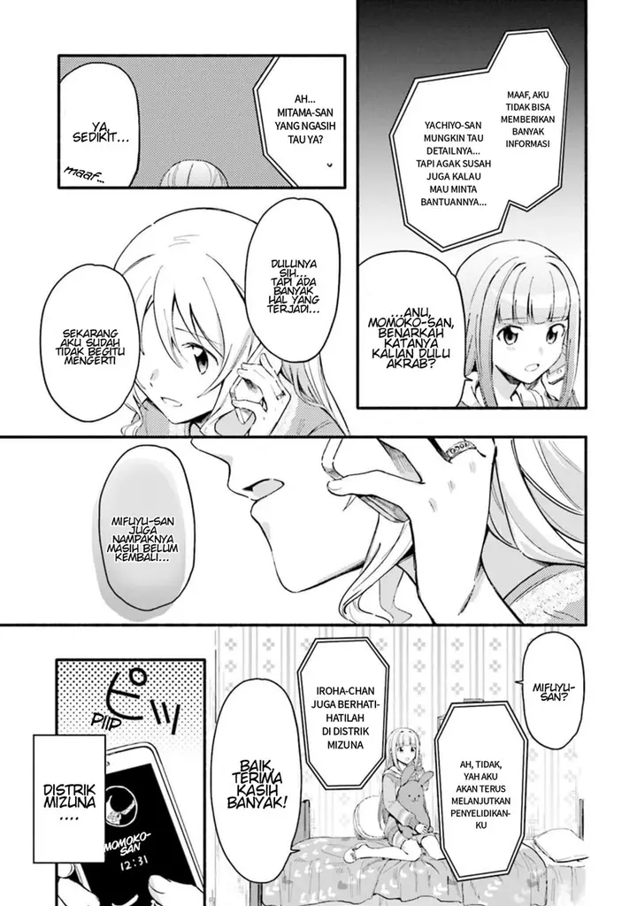 image-komik-magia-record-mahou-shoujo-madokamagica-gaiden-chapter-11-8/25