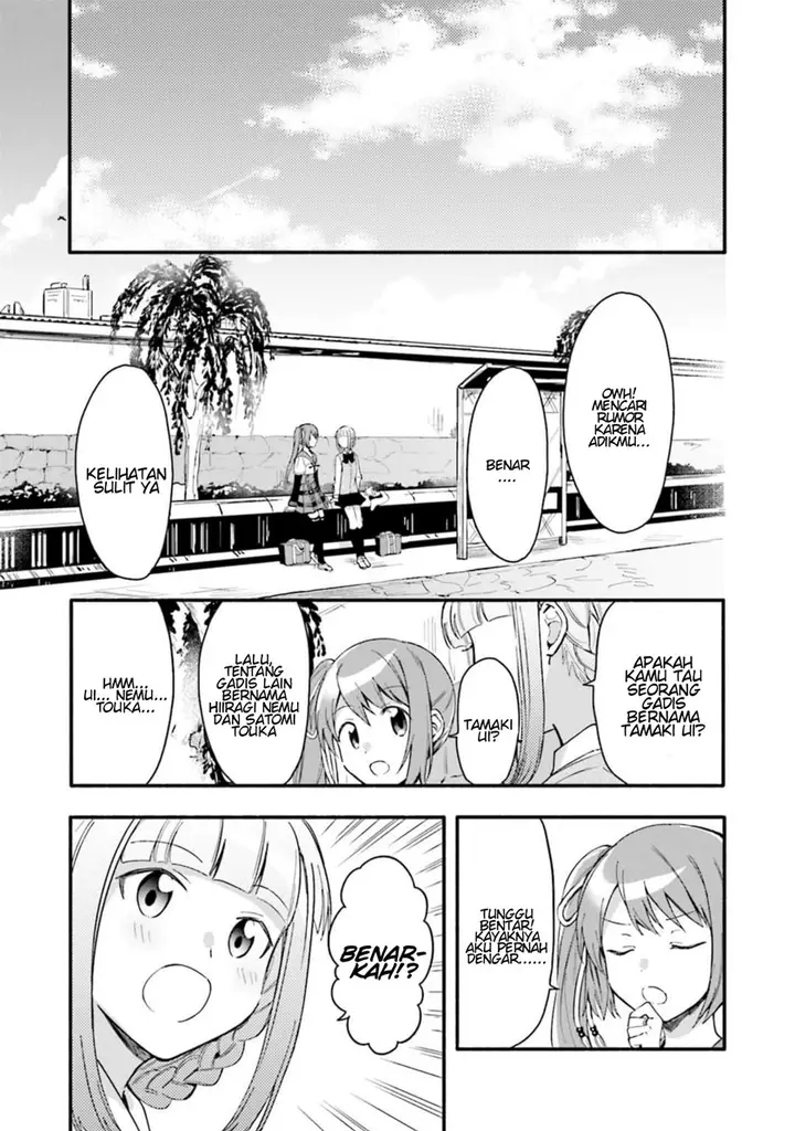 image-komik-magia-record-mahou-shoujo-madokamagica-gaiden-chapter-11-12/25