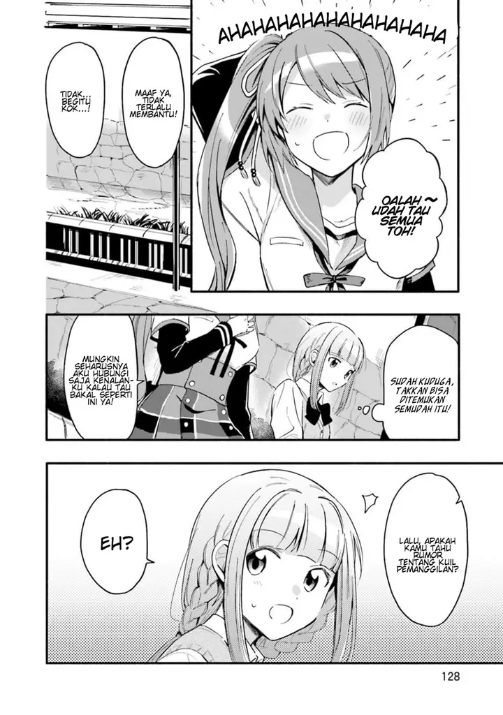 image-komik-magia-record-mahou-shoujo-madokamagica-gaiden-chapter-11-15/25