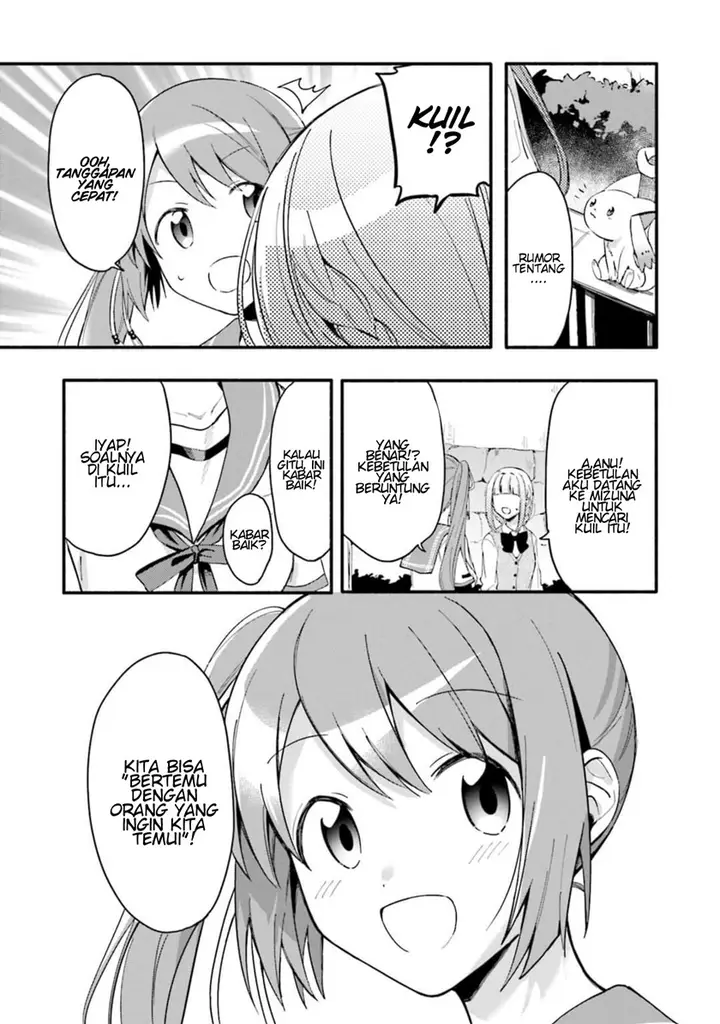 image-komik-magia-record-mahou-shoujo-madokamagica-gaiden-chapter-11-16/25