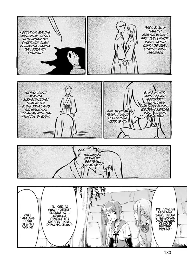 image-komik-magia-record-mahou-shoujo-madokamagica-gaiden-chapter-11-17/25