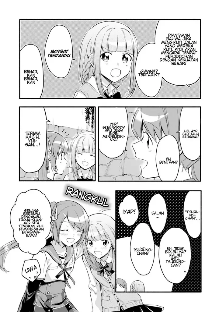 image-komik-magia-record-mahou-shoujo-madokamagica-gaiden-chapter-11-18/25