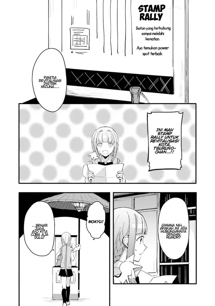 image-komik-magia-record-mahou-shoujo-madokamagica-gaiden-chapter-11-20/25