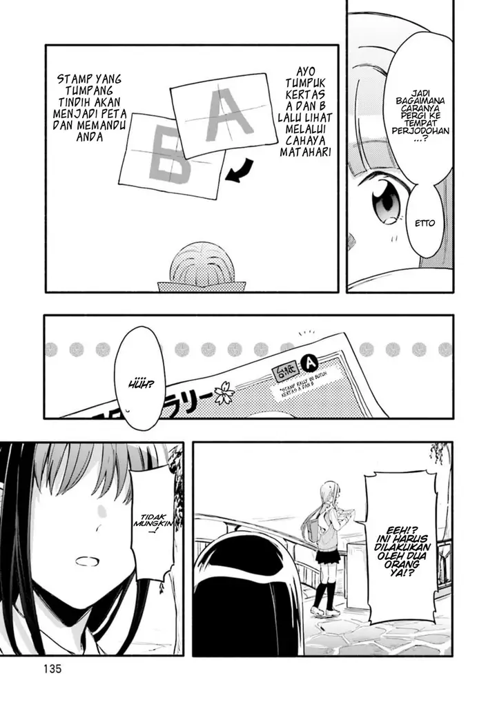 image-komik-magia-record-mahou-shoujo-madokamagica-gaiden-chapter-11-22/25