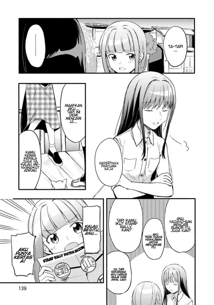 image-komik-magia-record-mahou-shoujo-madokamagica-gaiden-chapter-12-2/29