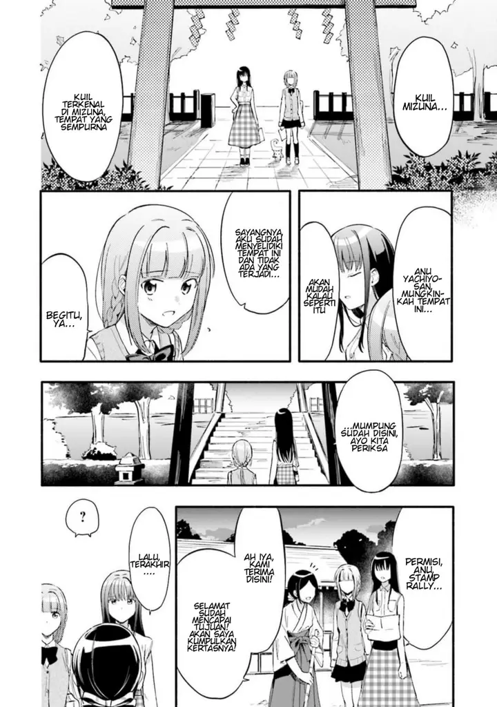 image-komik-magia-record-mahou-shoujo-madokamagica-gaiden-chapter-12-5/29