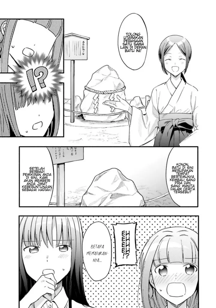 image-komik-magia-record-mahou-shoujo-madokamagica-gaiden-chapter-12-6/29