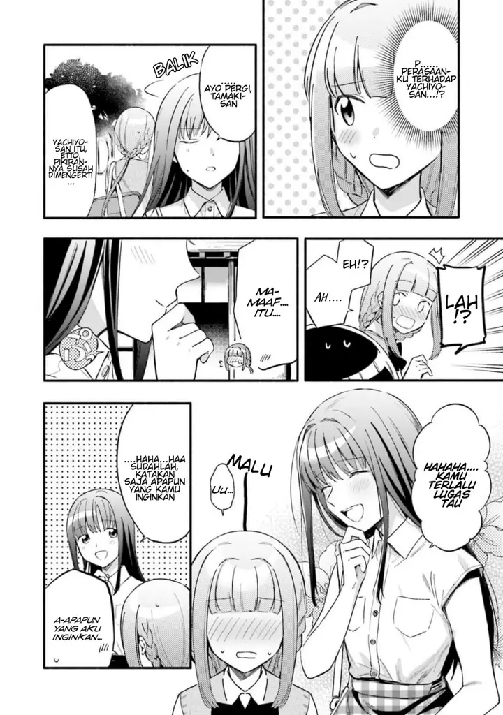 image-komik-magia-record-mahou-shoujo-madokamagica-gaiden-chapter-12-7/29